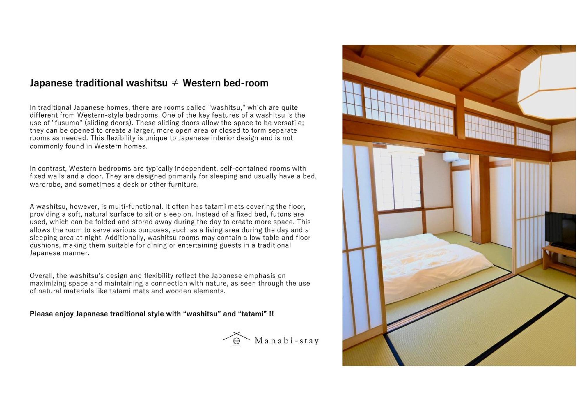 Manabi-Stay Takayama Sakura 提携駐車場利用可 古い町並みまで徒歩1分 最大9名宿泊可能な一等地で人工温泉を楽しむ Dış mekan fotoğraf
